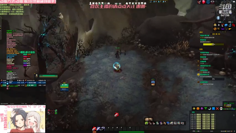 【2021-07-22 10点场】犬森SHANK：：你礼貌吗？ 两个量子