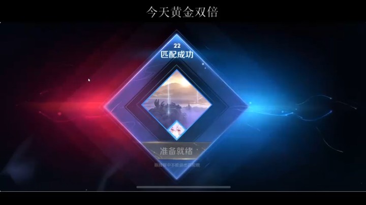 【BLUE呀丶】0-1-14,辅助牛牛，勇敢牛牛，不怕困难