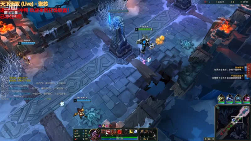 【2021-07-22 19点场】一只吃鱼妹：今日小目标乱斗净胜5把