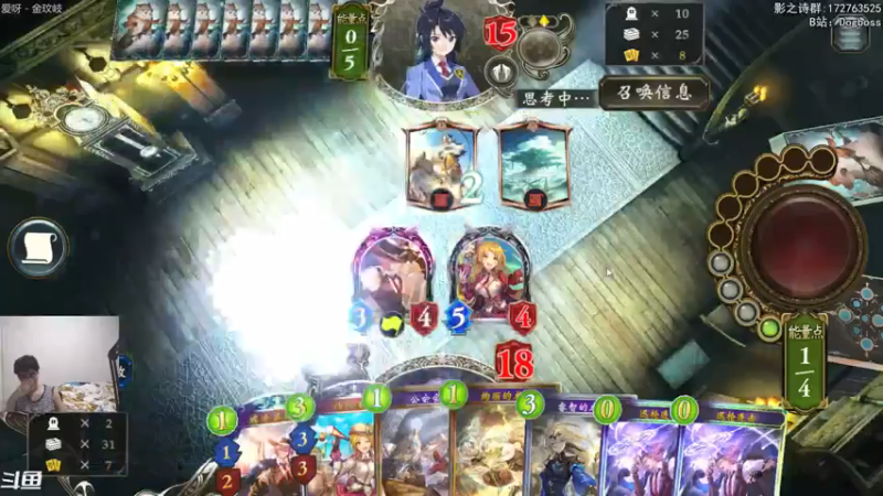 【2021-07-22 21点场】Dogboss：坐 穿 牢 底 . 826731