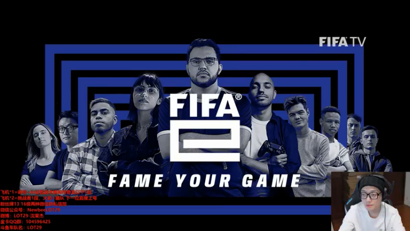 【2021-07-22 23点场】LOT29：华东尤文套排位~