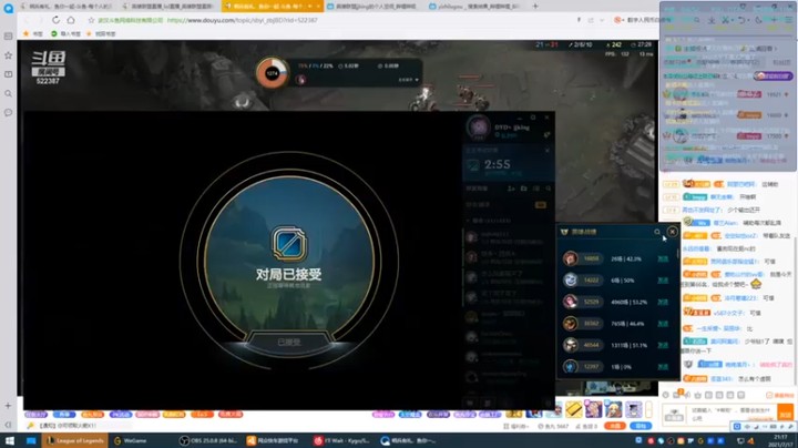 【jjking剑姬】8-4-1，稳住，一定要稳住