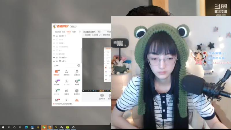 【2021-07-23 13点场】很嗯的雨薇：妖刀姬的刀很大