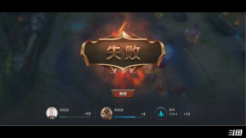 【2021-07-23 14点场】请宠小童话嘛：国服第一飞机 2402044