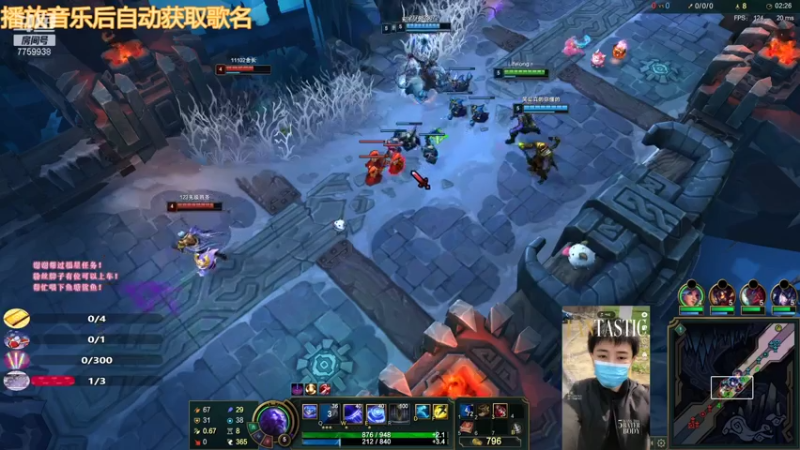 【2021-07-22 23点场】山有木兮木无期丶：极地乱斗（缺队友）：必赢场均mvp