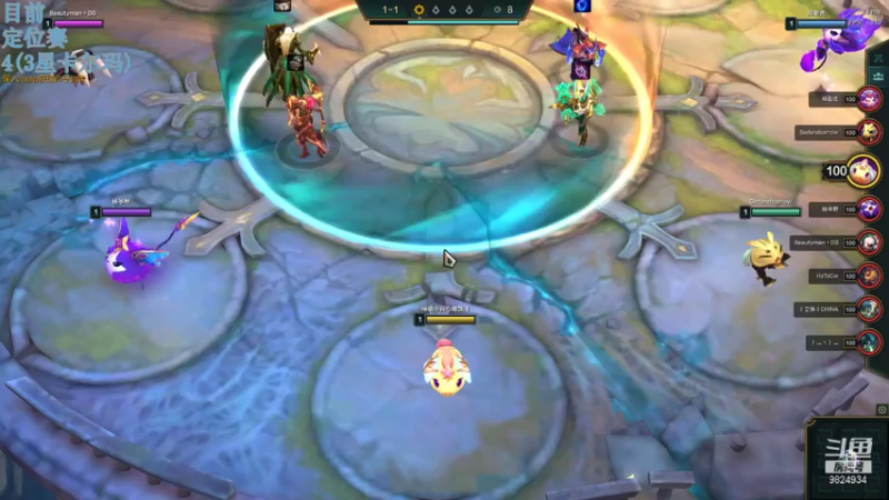 2021.7.22 LOL云顶之弈——征服神盾（第四，烂分阵容找到了）