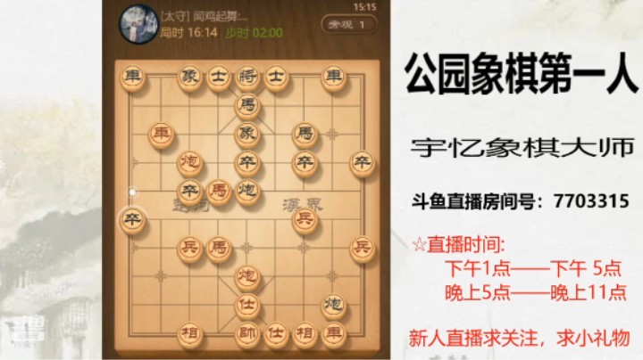 简单卧槽马绝杀，18回合绝杀，不服双杀1