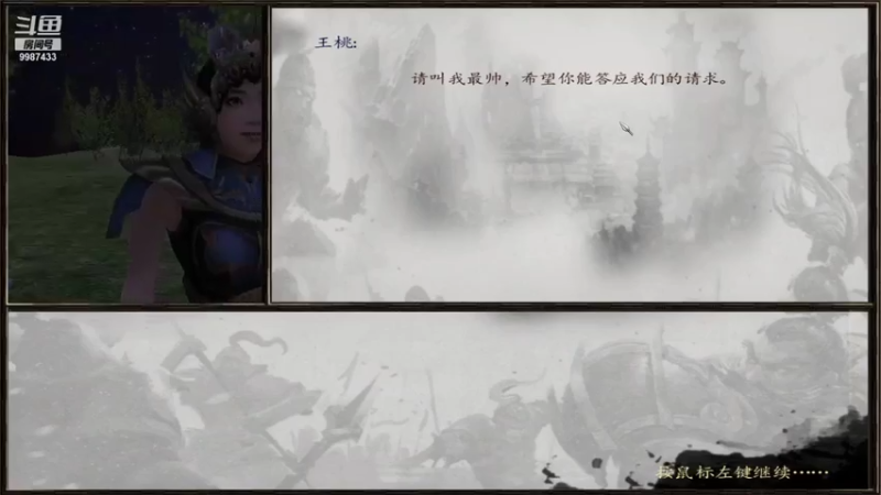 【2021-07-22 17点场】xyzAx佐：方舟小世界