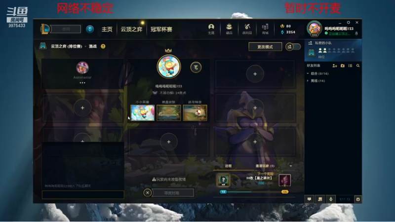 【2021-07-23 09点场】阿超00k：秀起来了啊 9975433