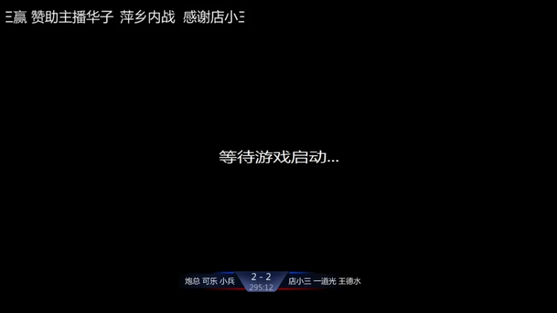 【2021-07-23 01点场】淋淋雨829：圣战迷恋的直播间