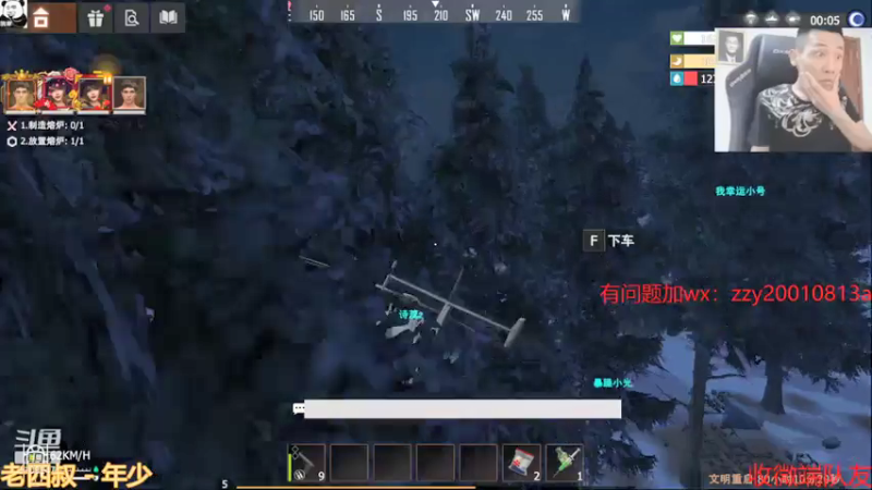 【2021-07-22 14点场】无月你真好你真是个DSB：抄家！淦！！