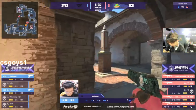 【2021-07-23 18点场】赖小峰：【LQ给我冲】40天