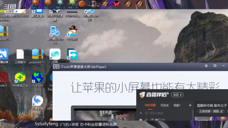 【2021-07-22 20点场】苏打锋：国服钟无艳 版本之子