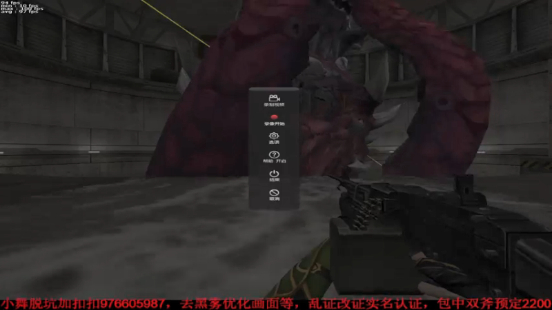 【2021-07-20 12点场】杀舞赦s：【小舞】专搞冷图系列我是认真的