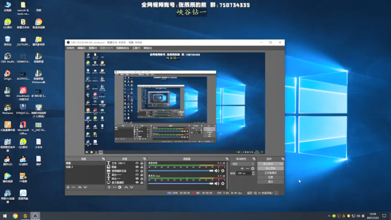 【2021-07-23 13点场】熊王c：熊王c：能上分不越塔都行