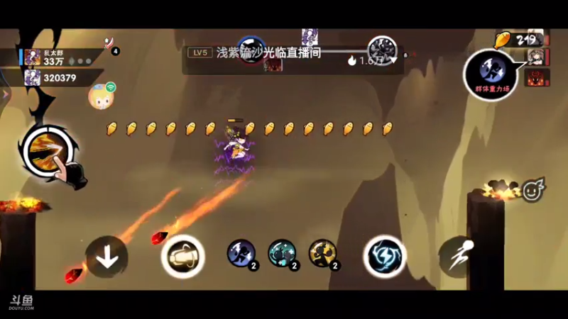 【2021-07-22 20点场】冰冰家的小猫咪：这是一个直播间 2999463