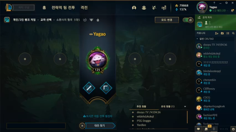 【2021-07-22 22点场】JDG丶Yagao：晚上好晚上好晚上好