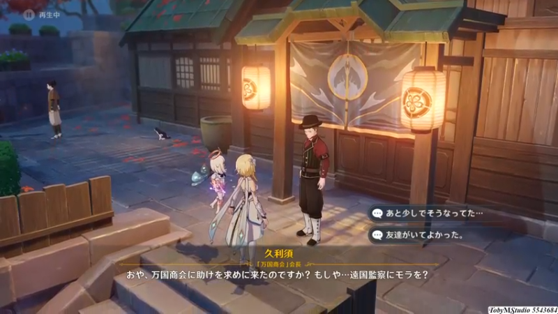 2.1.2 异乡人的忏悔录2