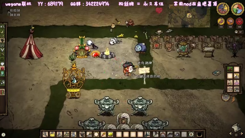 【2021-07-22 18点场】暴躁的提莫大魔王：神话新档  上车上车赶紧上车