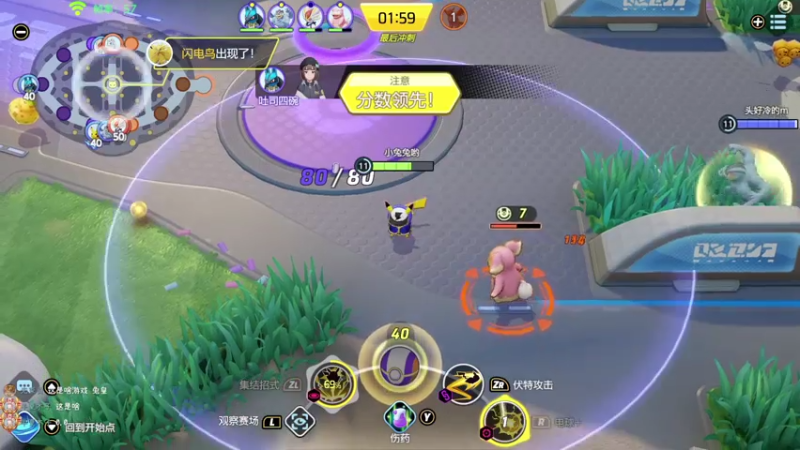 【2021-07-22 20点场】月野兔兔Usagi：6点半比赛~~~加油吧。。。