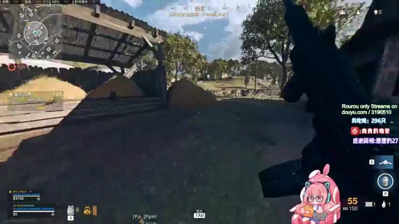 【2021-07-22 22点场】肉肉怎么这么菜：【肉肉】先PUBG后COD！再问打手手！