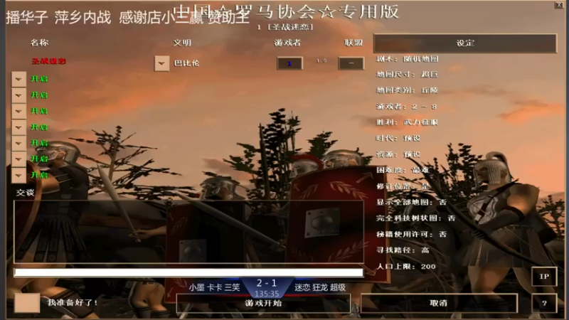 【2021-07-22 23点场】淋淋雨829：圣战迷恋的直播间