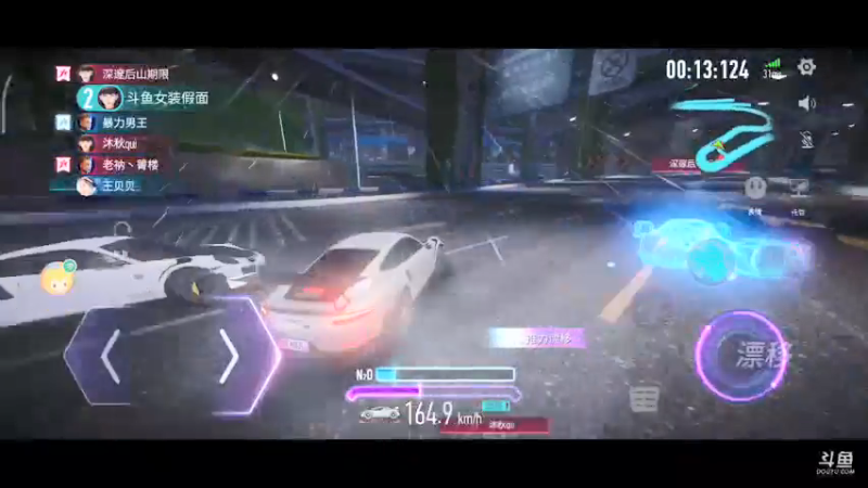 【2021-07-23 13点场】女装假面：王牌竞速 公测第一天