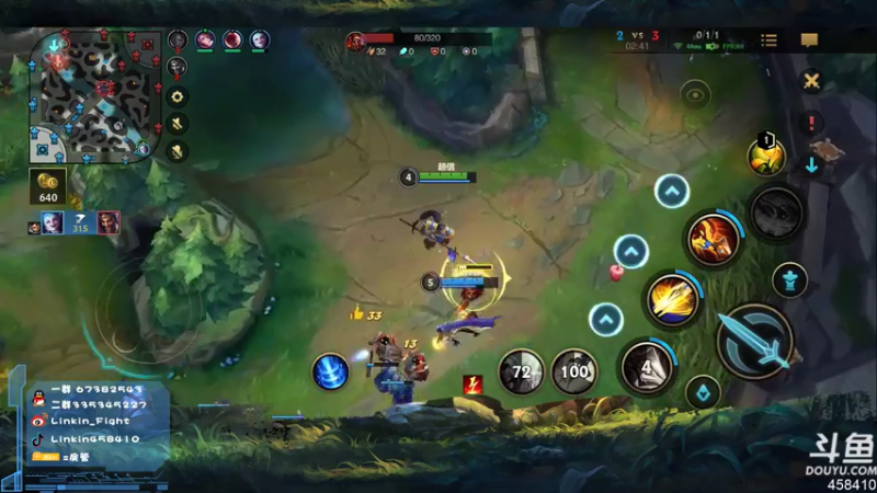 【2021-07-23 18点场】Linkin丶Fight：国服机霸.坐牢King.ADC.人机杀手