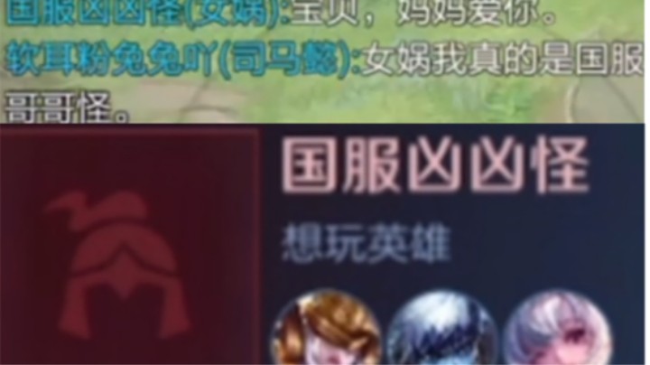 遇到声音超奶男粉丝！这个办卡我要了！