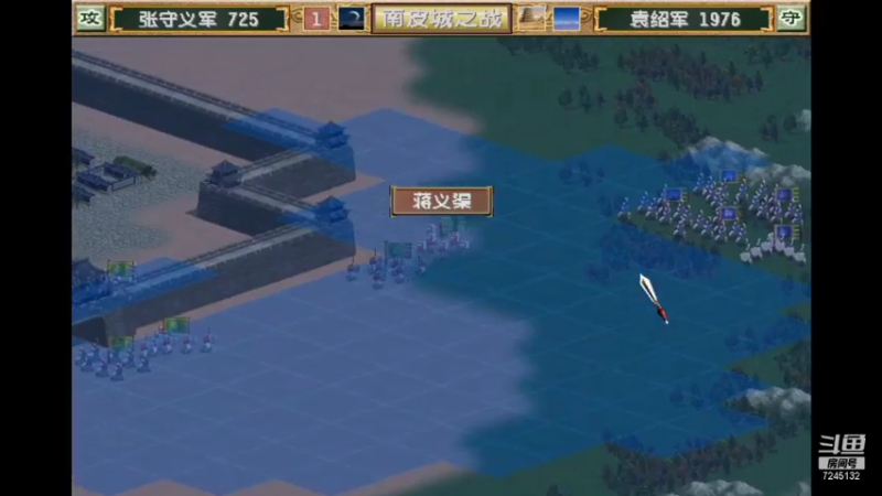 【2021-07-23 16点场】她们俩在干什么：三国群英传3，群雄争霸
