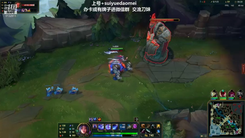 【2021-07-23 01点场】岁月刀妹QAQ：刀妹细节教学  有手就行