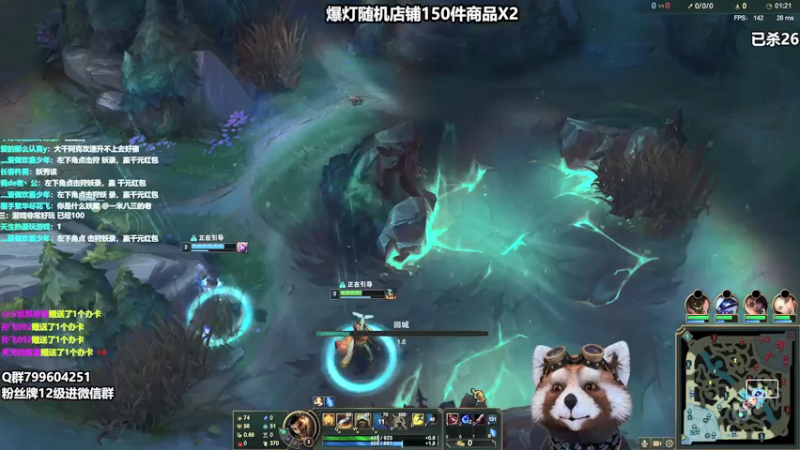 【2021-07-23 11点场】爷大干：阿克尚带你新模式50杀~少一杀不下播