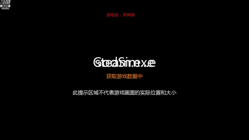 【2021-07-23 14点场】龙行浅海：先玩玩其他游戏!