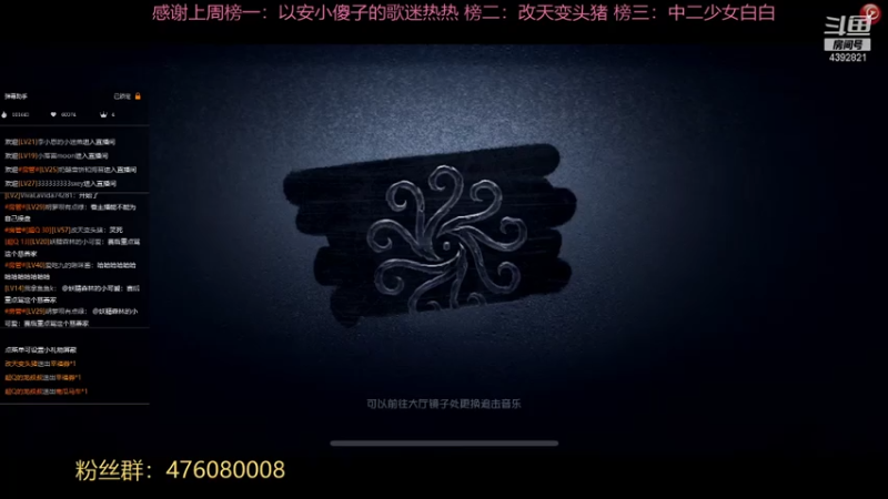 【2021-07-22 21点场】你超Q的：萤火之光精英赛 4392821