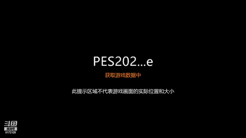 【2021-07-22 20点场】极装客：4472PES页游S4