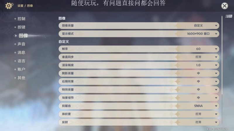 【2021-07-23 10点场】崔柯梦：崔柯梦的直播间