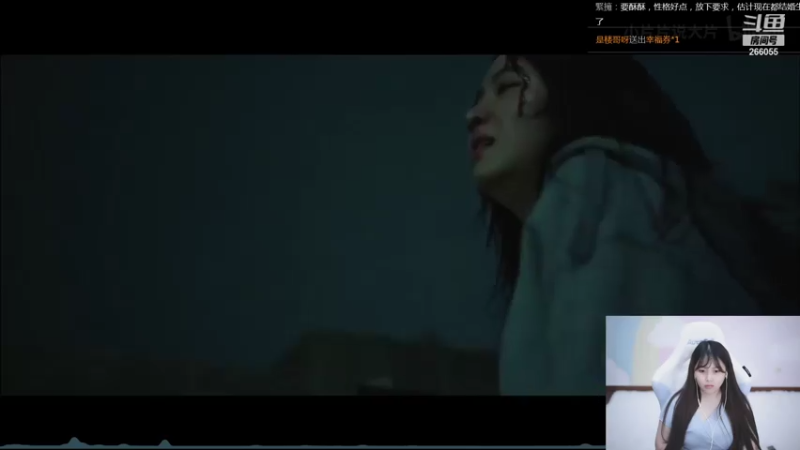 【2021-07-23 02点场】萌面酥：进来吹空调(#^.^#)