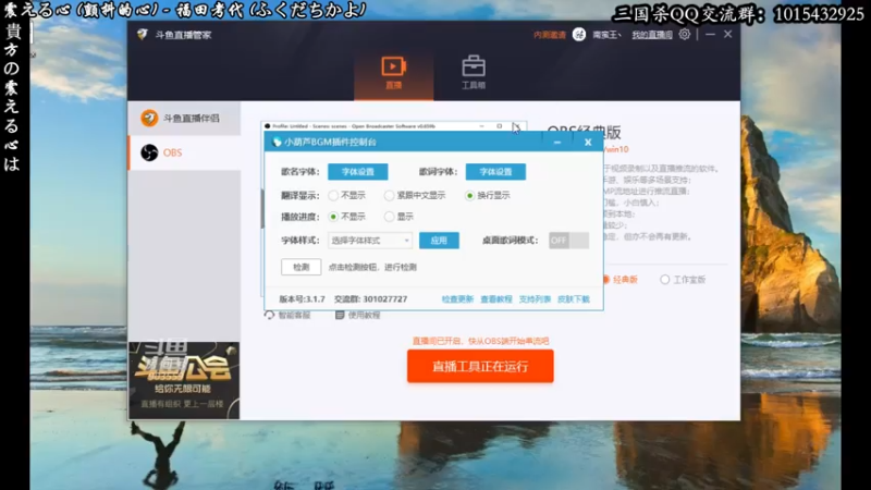【2021-07-17 09点场】南蛮王丶：炎热的夏天 903559