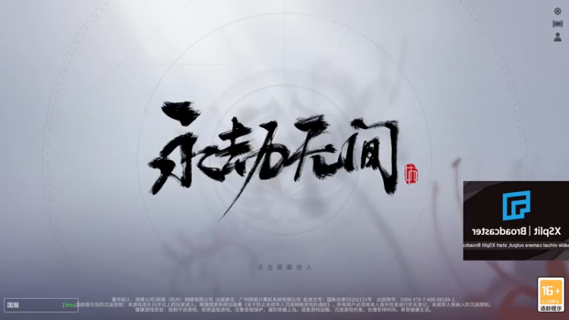 【2021-07-23 02点场】南妹儿呀：身高170的模特mm呀~