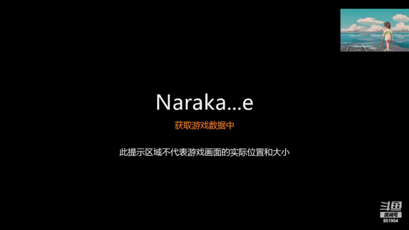 【2021-07-23 14点场】丷小兮：能和我打平的没有几个，一般都能把我打死。