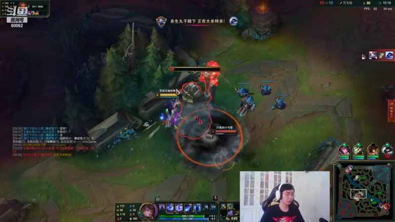 【2021-07-23 18点场】风中追风Fzz1：卷毛：带妹界得荣誉！