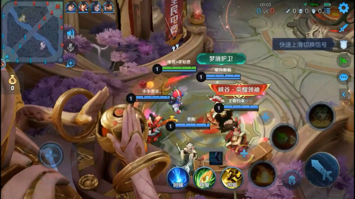 王者荣耀，今天算是见识了，谁都想杀鲁班七号