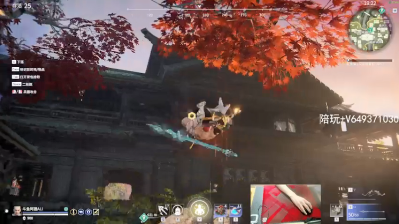 【2021-07-22 20点场】阿狸ALiovo：阿狸：还有很大进步空间