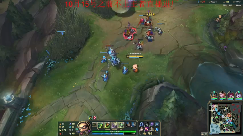 【2021-07-23 15点场】恶霸提莫：今天状态超猛，拿到提莫=赢