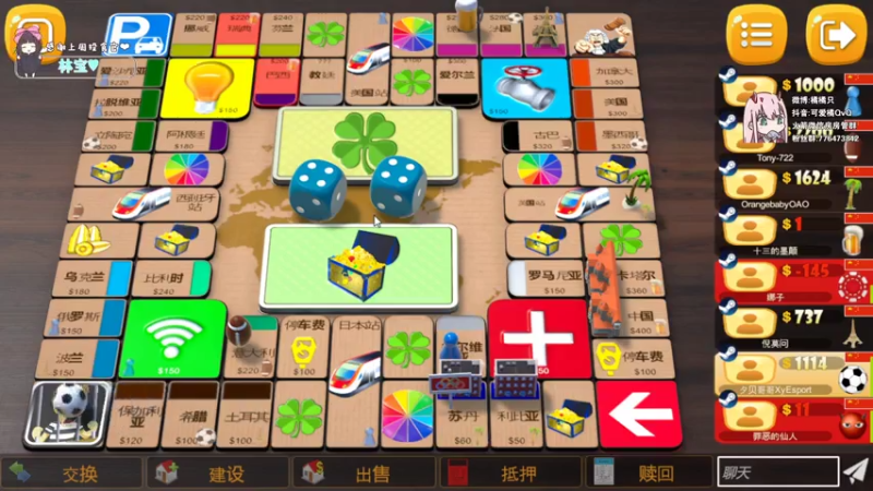 【2021-07-22 23点场】可爱橘QvQ：橘子：橘大胆来啦