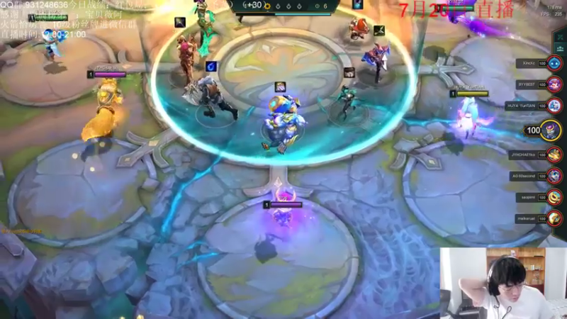 初音未来灰飞+ 云顶之弈：4丧尸1灵罗娃娃1大魔王3复生亡魂，三星艾希伤害爆炸成功拿下第二名