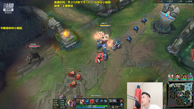 【英雄联盟】智勋勋勋勋的精彩时刻 20210723 09点场