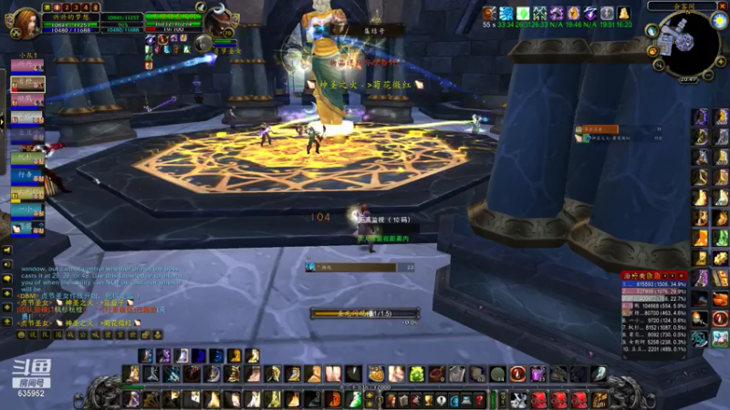 【2021-07-22 20点场】兴兴的梦想：火锤-今天有些疲惫将就下！635952