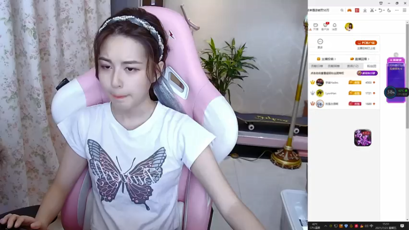 【2021-07-23 15点场】传情小小：郑州恢复电啦！！我多少天没洗头了