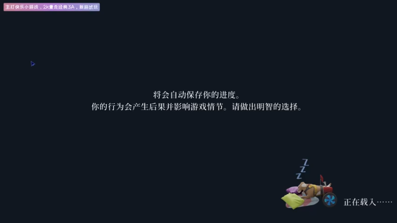 【2021-07-23 13点场】丨消逝丶记忆丨：《罪城骇客》初见